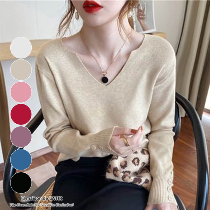 首元をスッキリ綺麗に見せててくれるVネックセーター　夏　薄手　無地　シンプル　ニット　ゆったり　..