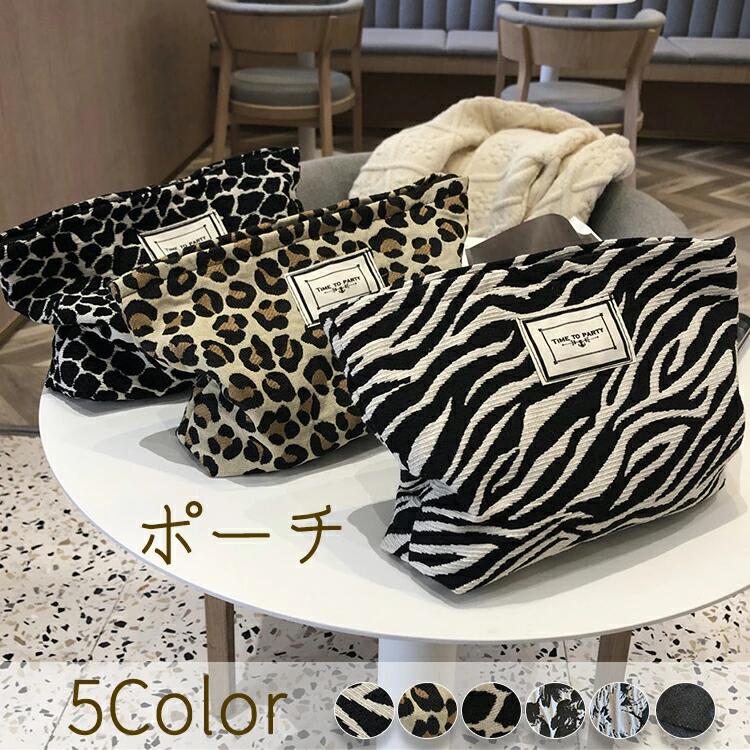 可愛い 大きめ 小物入れ ポーチ レディース おしゃれ マチあり