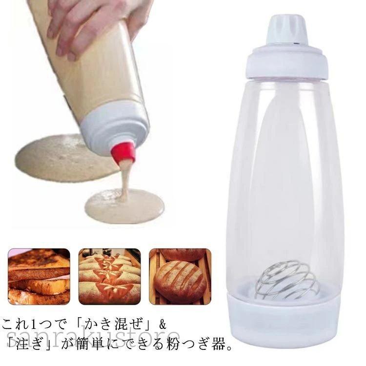 【送料無料】 片手で操作可能 1L容量 たこ焼き作り 調理器