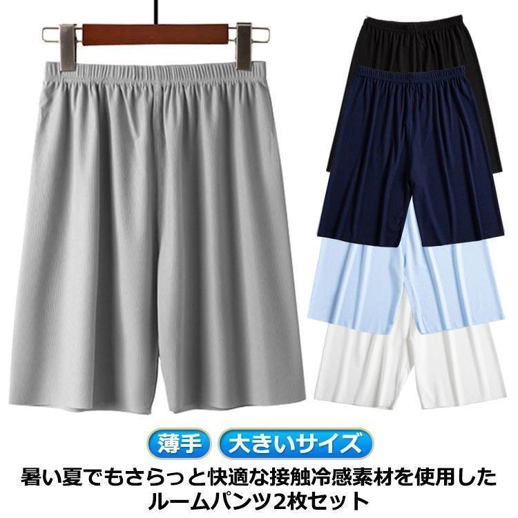 ※サイズ表の実寸法は商品によって1-3cm程度の誤差がある場合がございます。※サイズ表の実寸法は商品によって1-3cm程度の誤差がある場合がございます。