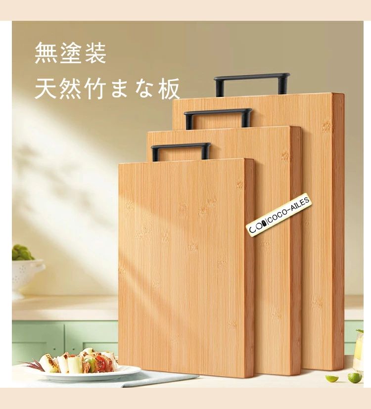 商品画像1