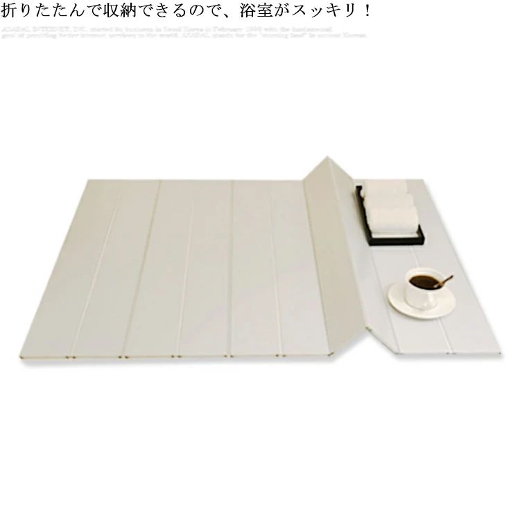軽い 折りたたみタイプ 清潔 75×150×0.65cm ふろふた お風呂フタ 防ホコリ ブラウン 超薄型 スリム設計 風呂フタ 保温 抗菌風呂ふた 風呂蓋 防塵