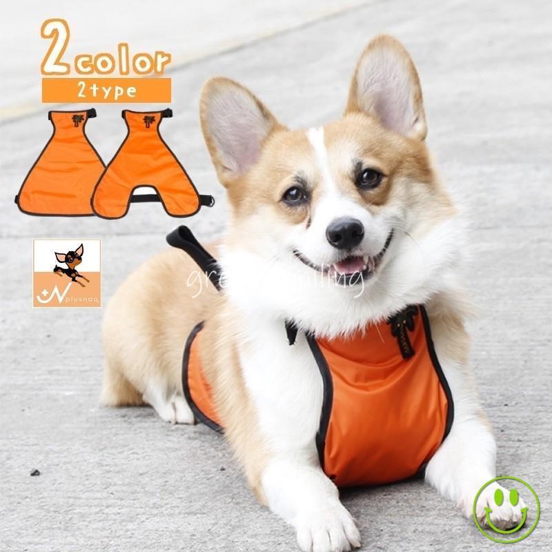 ペット XS-L エプロン 犬用品 中型犬 小型犬 お レインエプロン