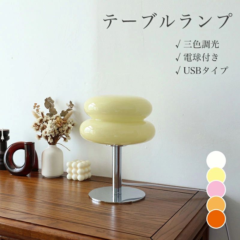 商品画像3