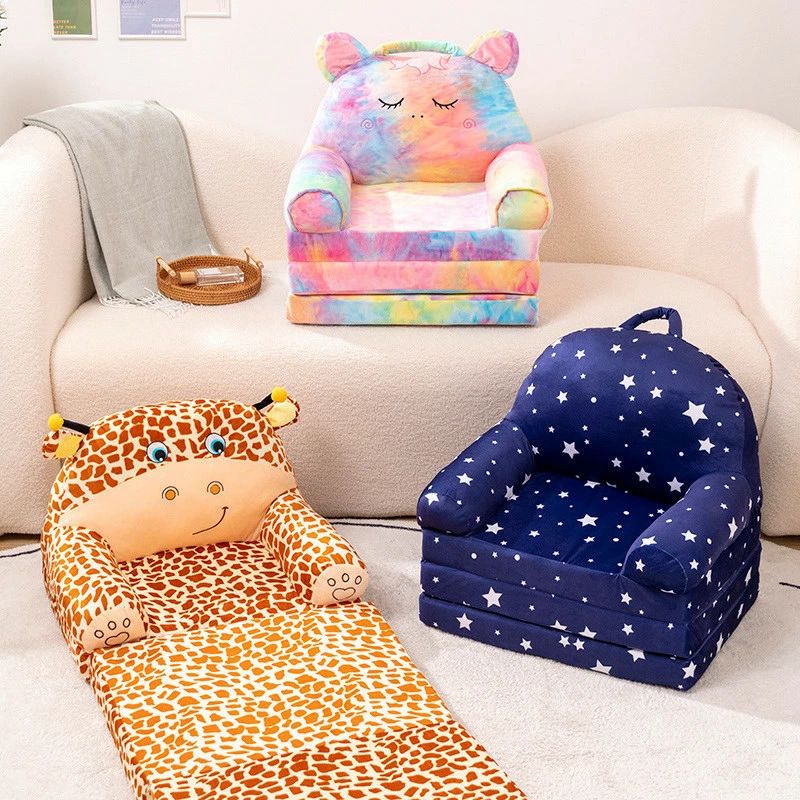 座椅子 子供用 ソファ 折りたたみ オープン ソファー 送料無料