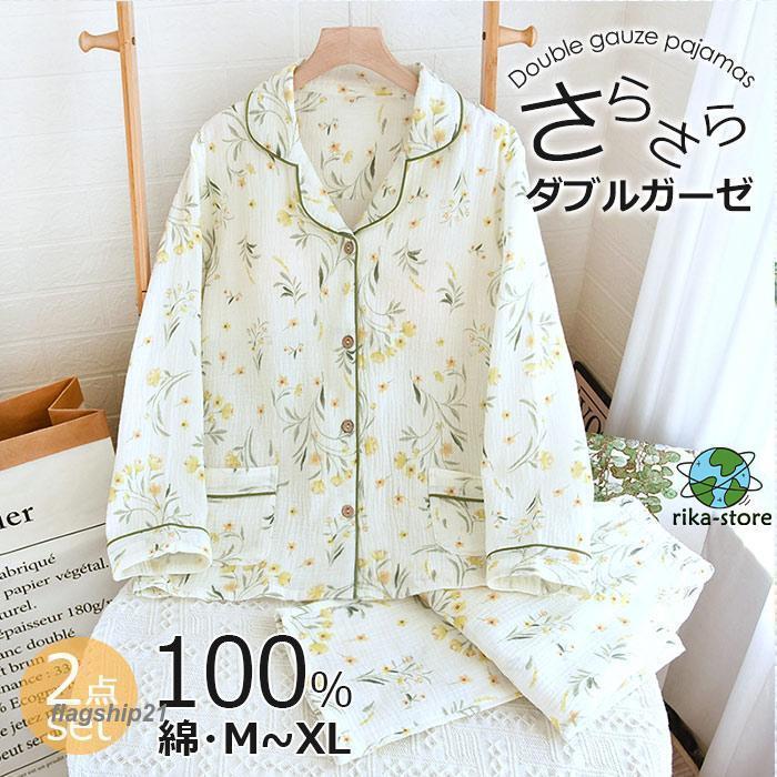 ������ �ʽ� ��� ������ ���åȥ��å� ��ǥ����� ��ť����� ���� �������ѥ���� ������ ���� �롼�०���� ����� ������ ���奬�����ѥ���� ��ä���