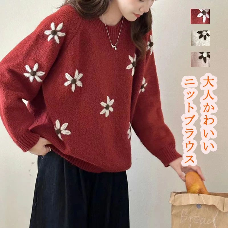 ブラウス トップス ニットセーター 秋冬 セーター 花柄 ニット
