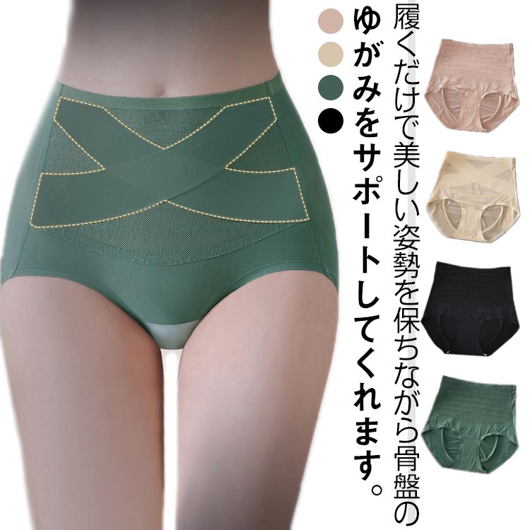 硼   ðϥ å饤 2祻åȡϥ  ɥ ǥ  ѥ  å ...