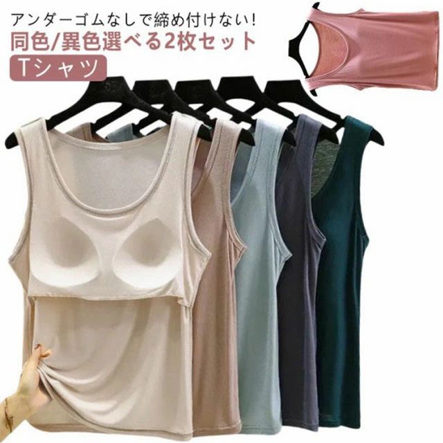 դʤ 󥯥ȥå åդ  2祻å