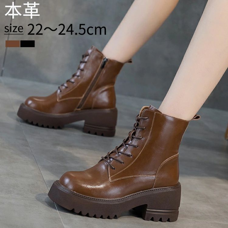 ショートブーツ エンジニアブーツ 本革 厚底 ヒール レディース