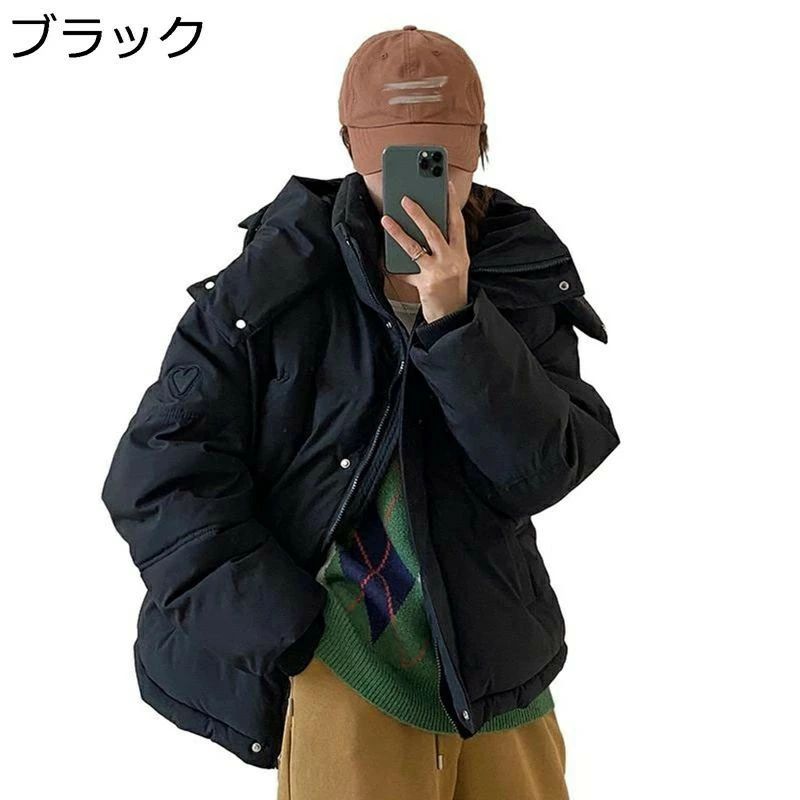 メンズ 旅行 大きいサイズ アウトドア カジュアル きれ アウター