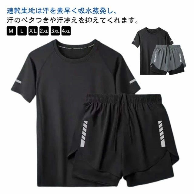 ハ 水着 Tシャツ フィットネス水着 メンズ ラッシュガード 半袖