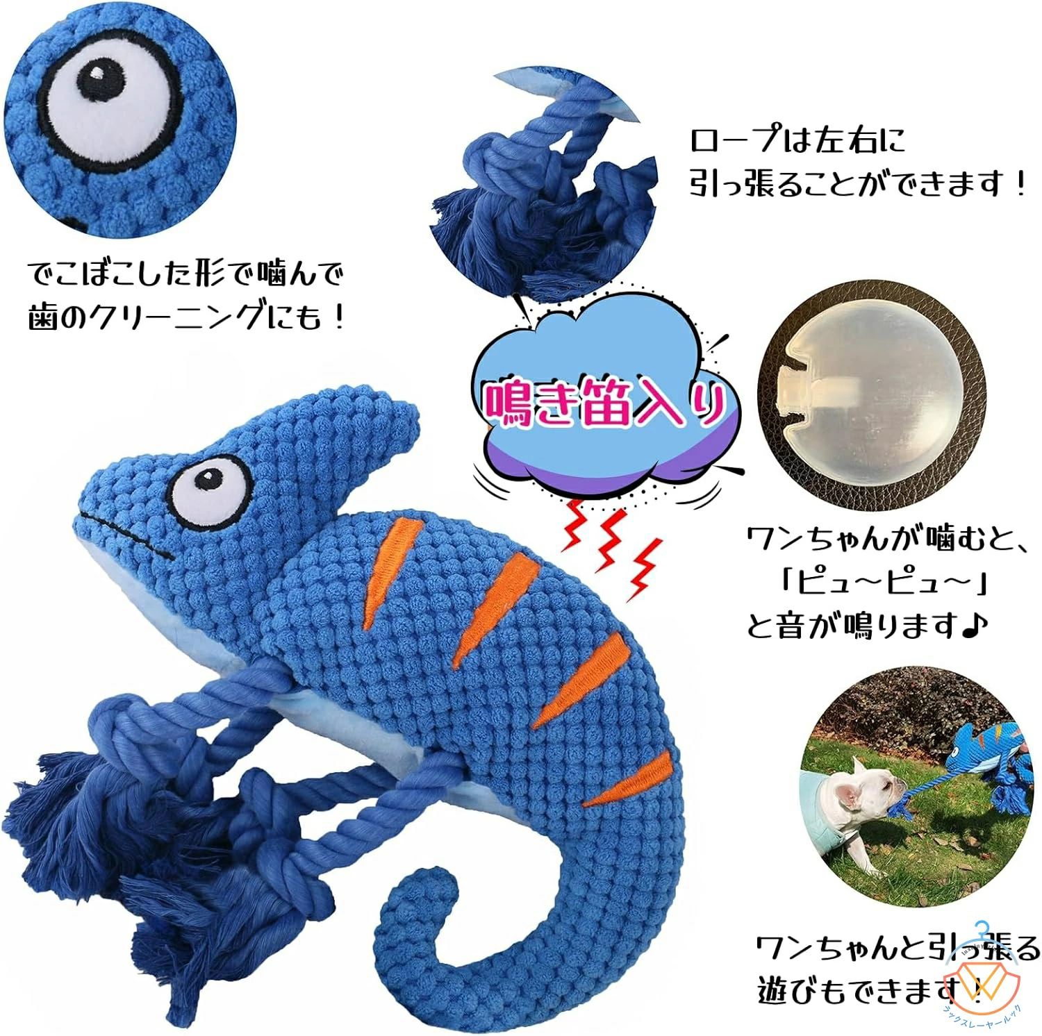 ドッ ぬいぐるみ 犬遊び 音が鳴る 頑丈 犬噛むおもちゃ おもちゃ