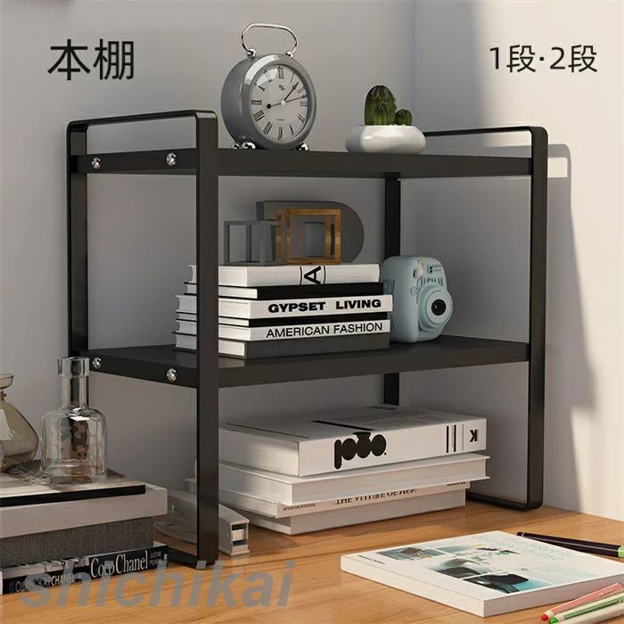 オープン ラック シ キッチン レンジ台 収納棚 ラック おしゃれ