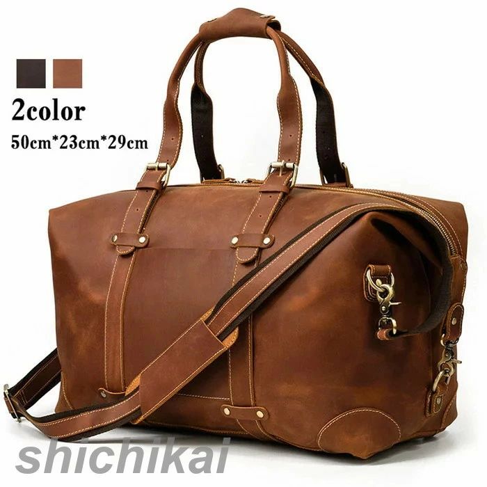 レザー 高級本革 光沢 旅行鞄 トラベルバッグ 大容量 男女兼用