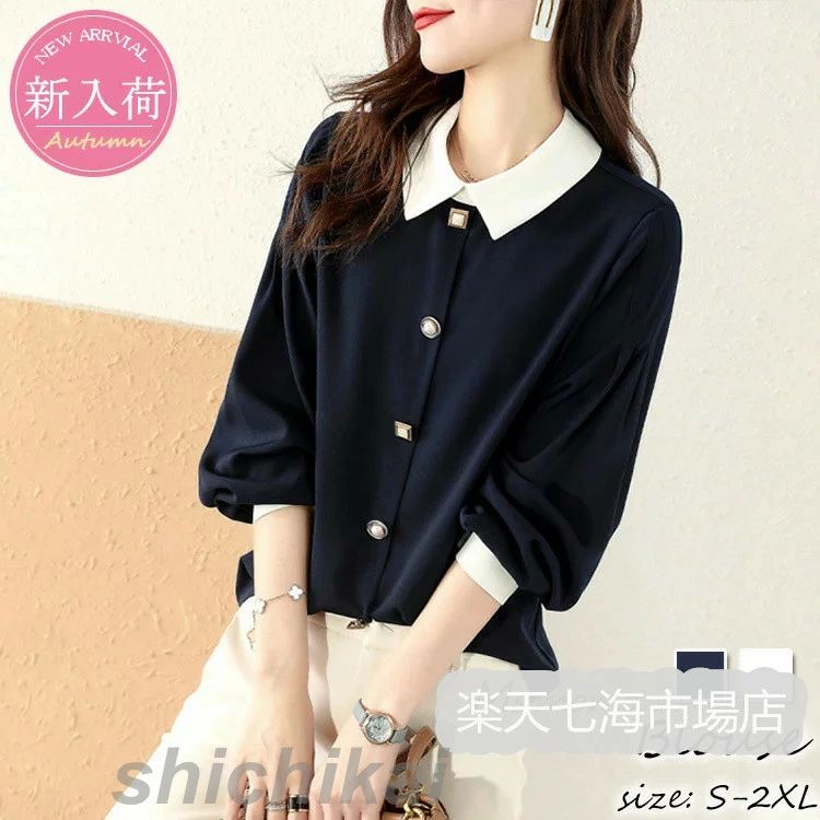 白 長袖ブラウス オシャ 秋服 オフィスブラウス レディース 配色