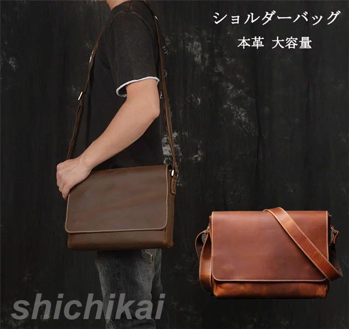 メッセンジャー バッグ ビジネスバッグ 本革 斜めがけバッグ カ