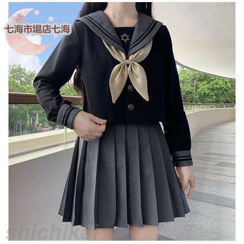 学院風 JK制服 学生 仮装 コスプレ衣装 セーラー服 コスチューム