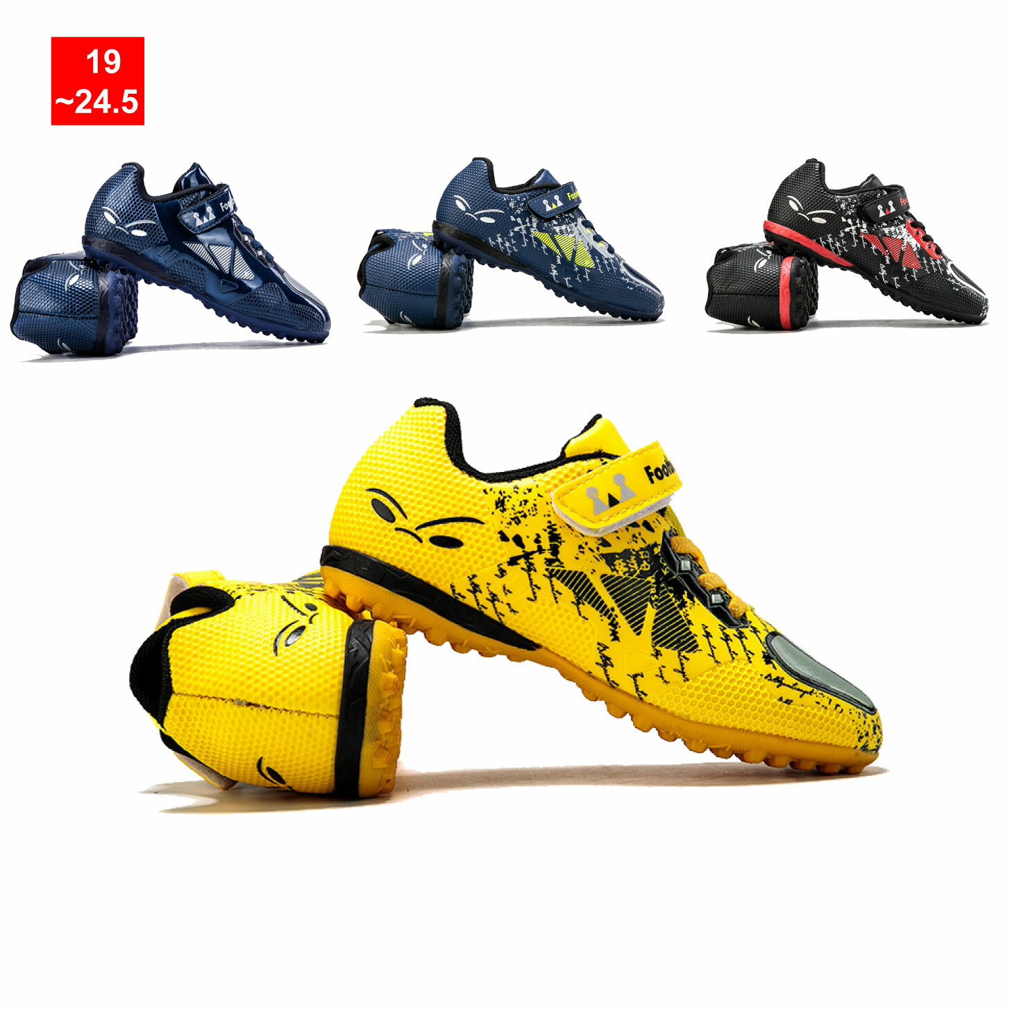 運 サッカースパイクシューズ トレーニングシューズ スニーカー