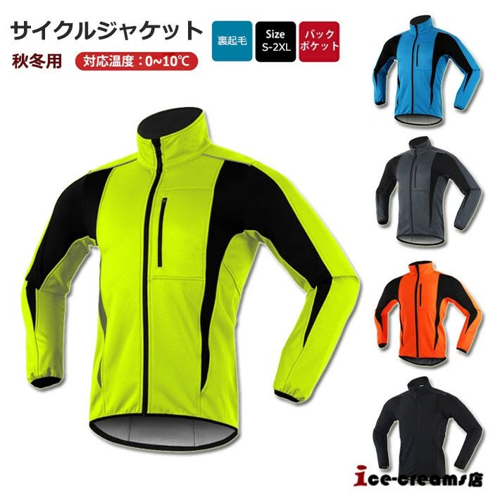 ΢ 祮  Х ȥɥ 㥱å