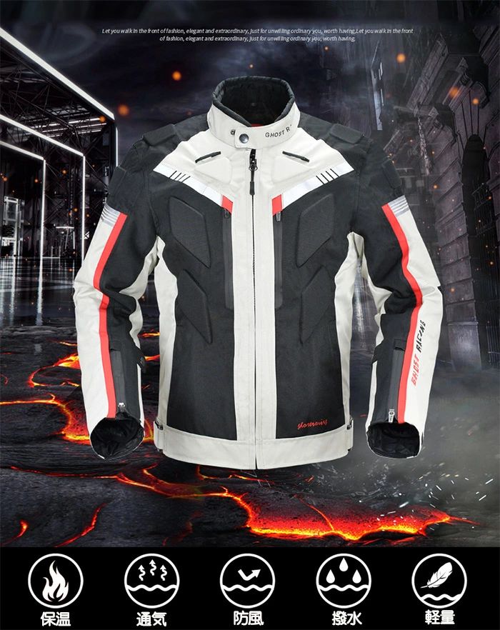 プロテクター バイク用 バイク メンズ レーシング服 ジャケット