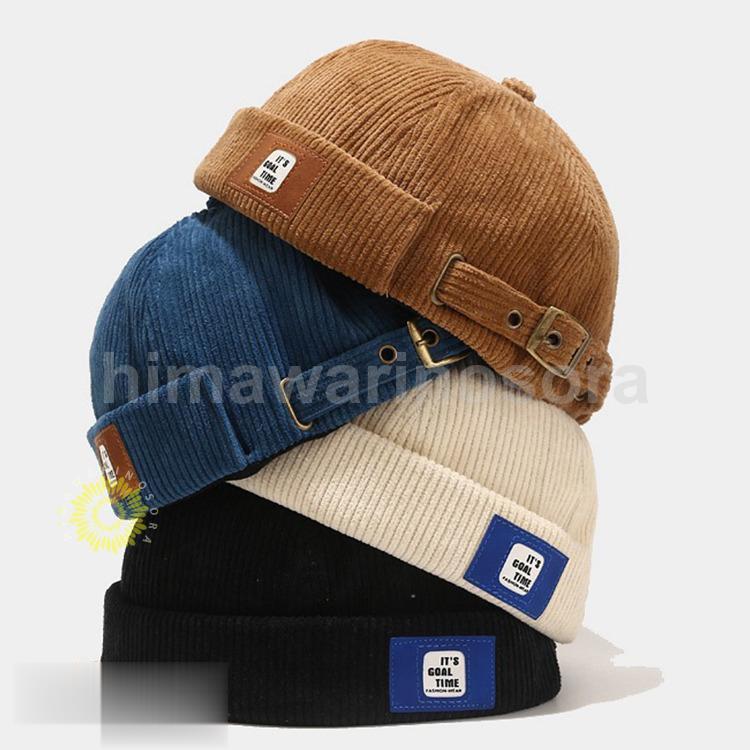 ツバなし おしゃれ フィッシャーマンズキャップ 帽子 キャップ