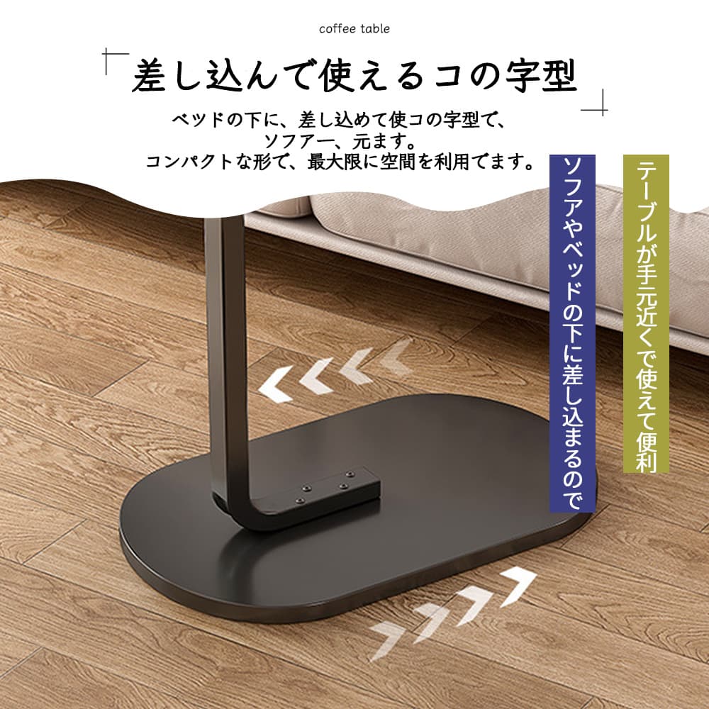 サイドテーブルベッドルームソファベッドサイドテーブルスリム収納小テーブルローテーブルコーヒーテーブル木目調加湿器台 [2]