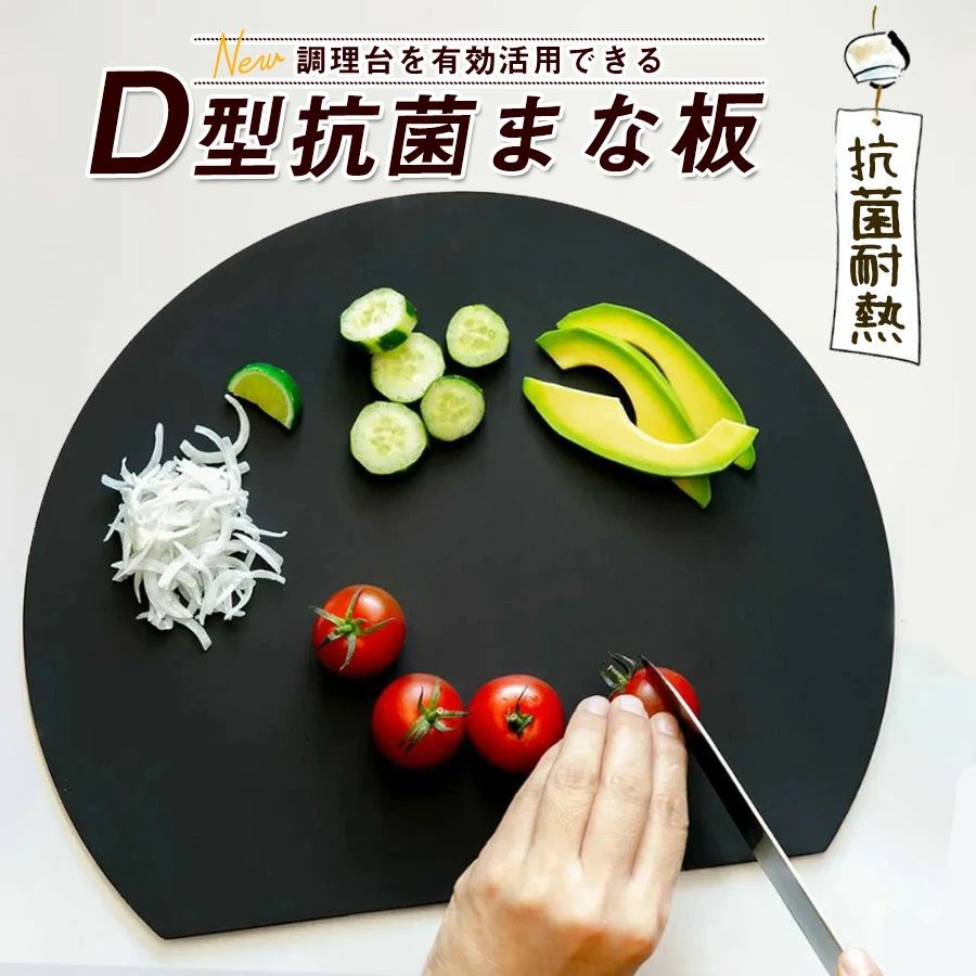 商品画像2