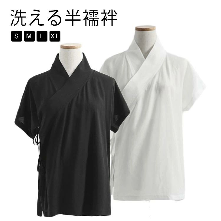 レディース 胸紐付き 快適 レディース 肌襦袢 インナー Tシャツ