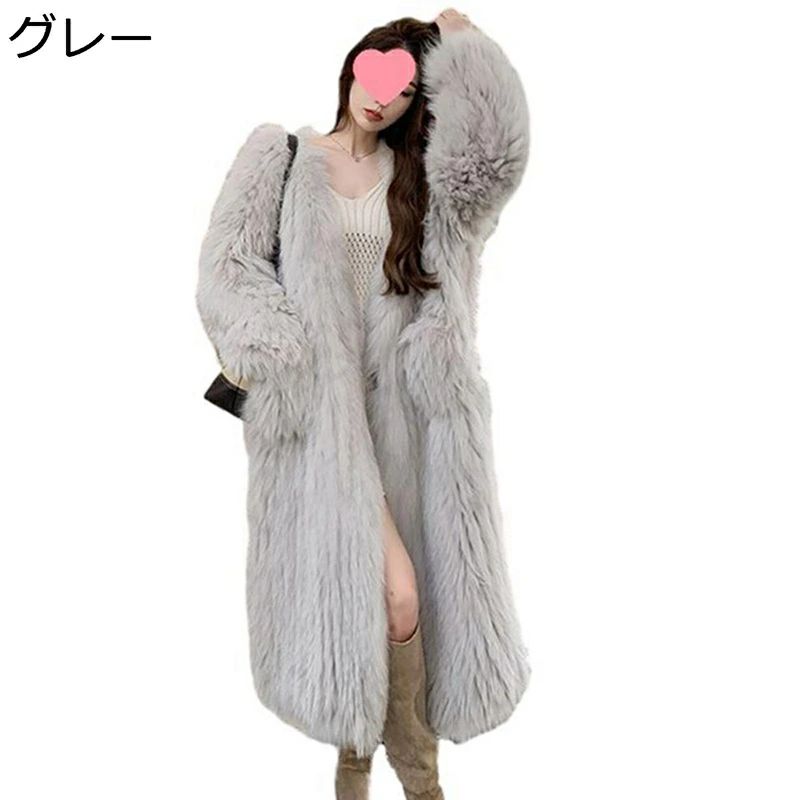レディース フェ ファーコート 秋用 冬物 ロングジャケット 冬服(4)