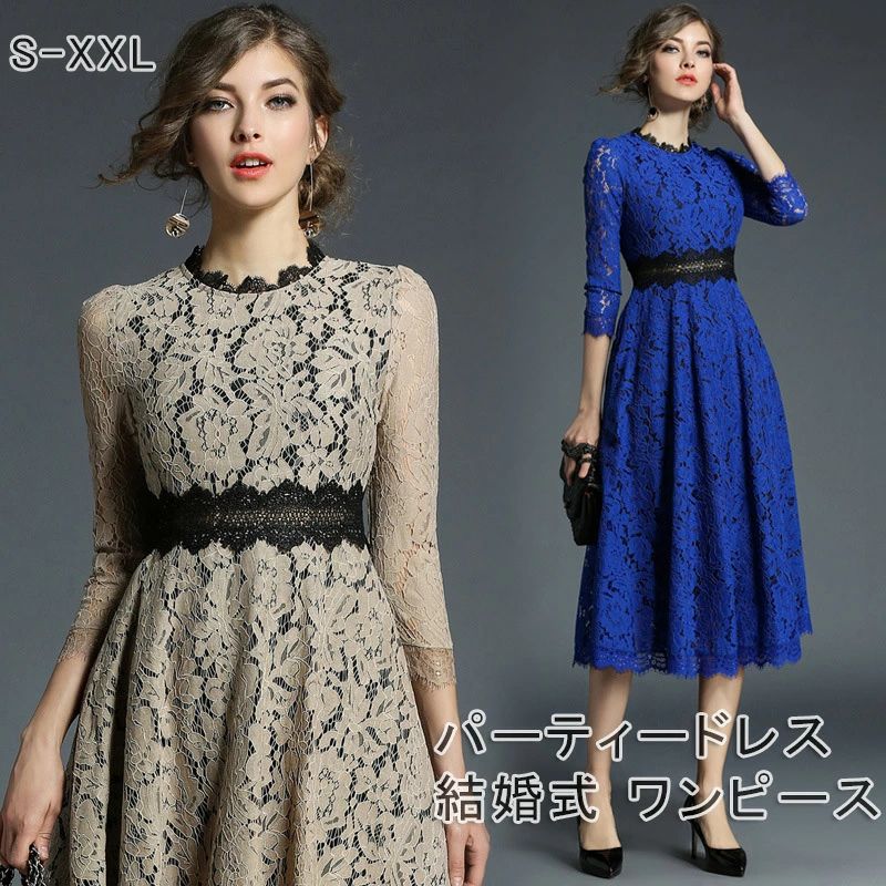 メーカー希望小売価格はメーカーサイトに基づいて掲載していますメーカー希望小売価格はメーカーサイトに基づいて掲載しています