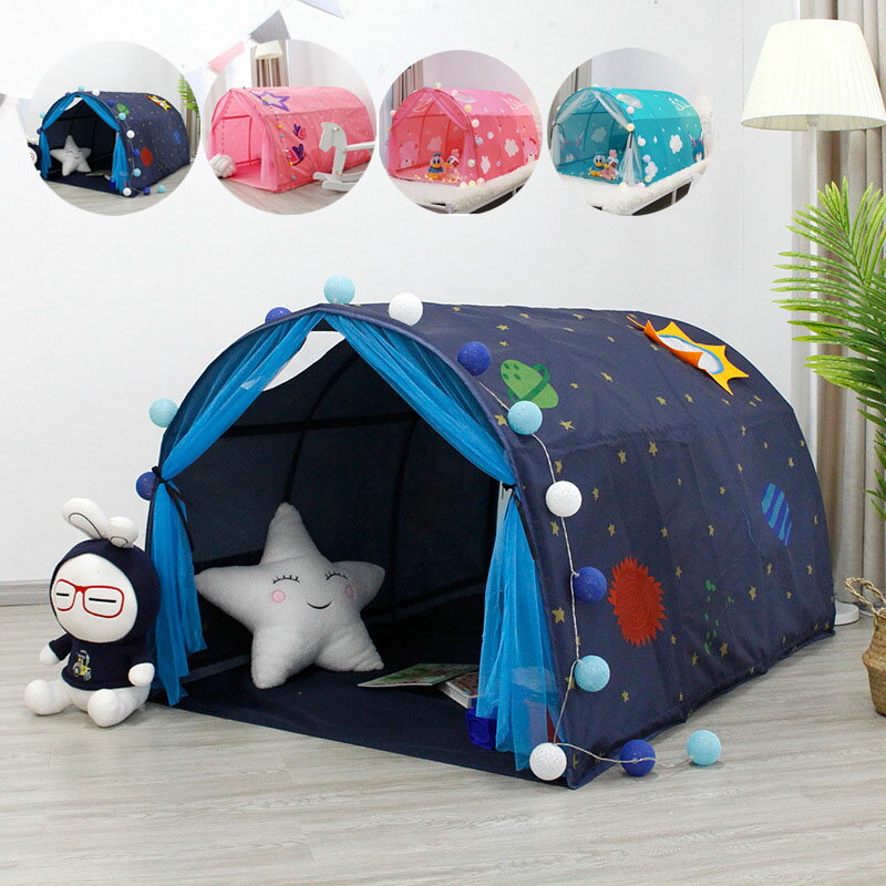 ゲーミングテン 送料無料 子供 室内 ベッド 防寒 キッズ テント