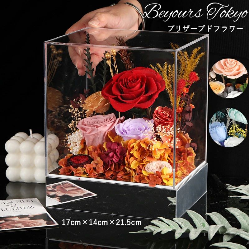 フラワーボックス 誕 プレゼント プリザーブドフラワー ボックス