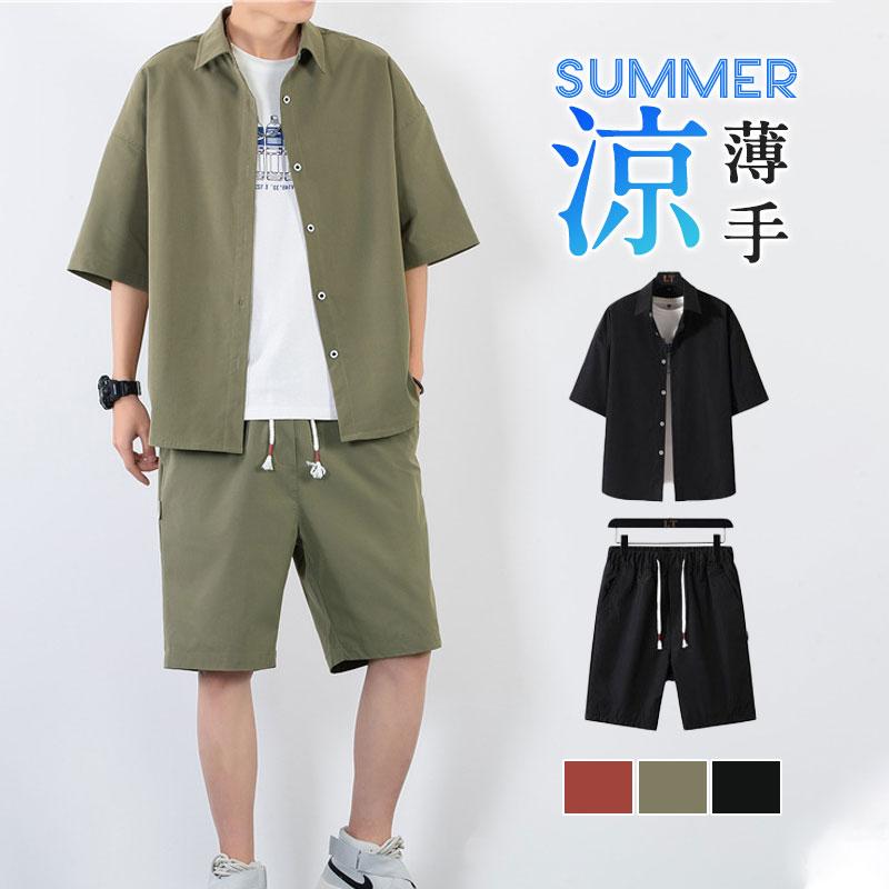 薄手 夏 メンズ ハーフパ セットアップ 上下セット 半袖 シャツ
