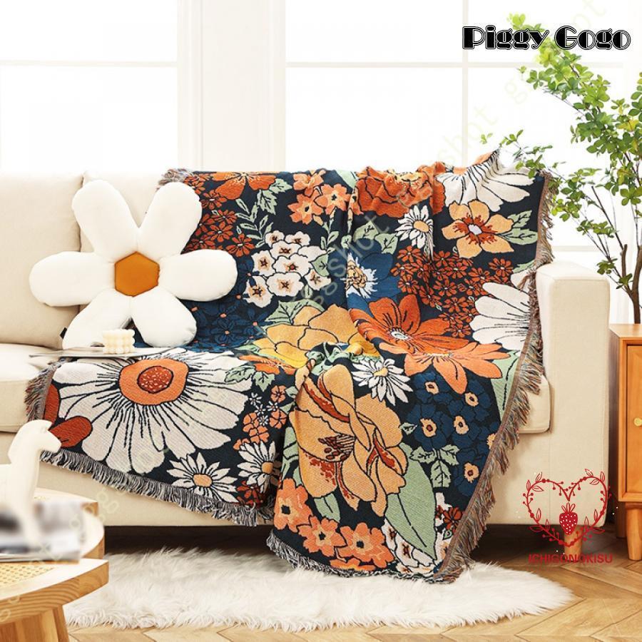 洗える 秋冬 毛布 ブランケット 膝掛 あったか ひざ掛け 暖かい