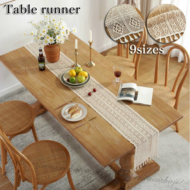 テ 和風柄 モダン 北欧 センタークロス ランナー テーブル テーブルセンター リバーシブル 無地 9サイズ クロス 布 食卓ランナー