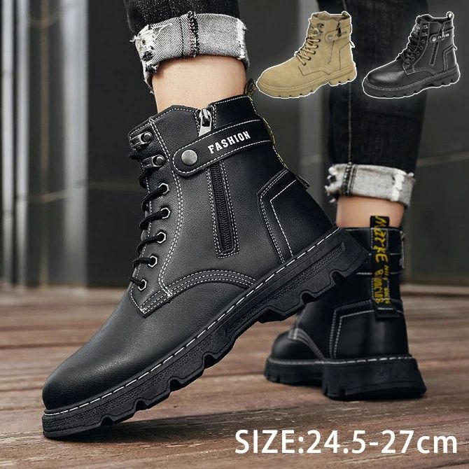 メンズ ライダーブーツ 皮 ショートブーツ バイクシューズ 厚底