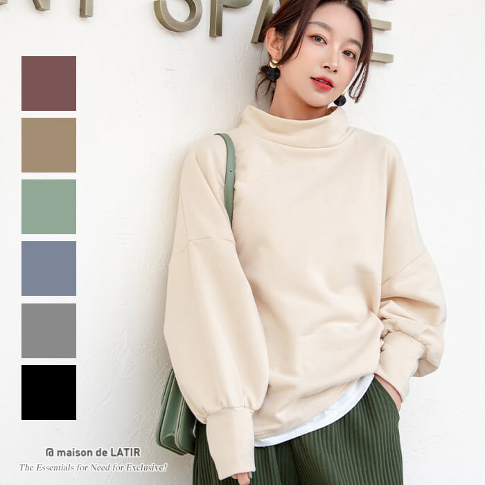 ボリュームトレーナ　韓国風トップス トレーナー パーカー パーカー 長袖 トップス 無地 オーバーサイズ 重ね着風 レイヤード風 夏 夏服 韓国ファッション(4)