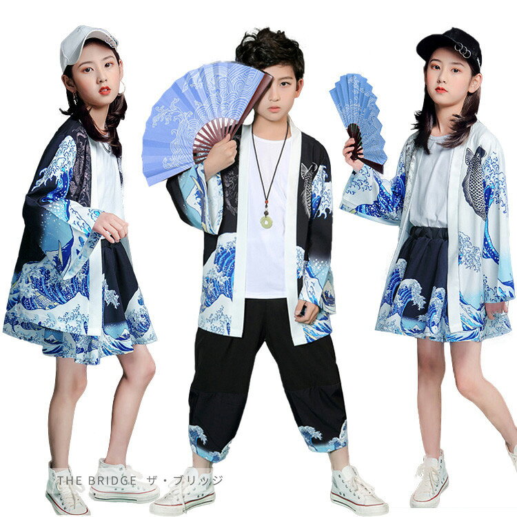 キッズ よさこい衣装 キッズダンス衣装 甚平 和風 セットアップ