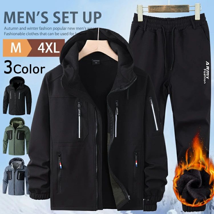 マウンテ 防寒 暖かい 裏起毛 セットアップ メンズ セット 上下