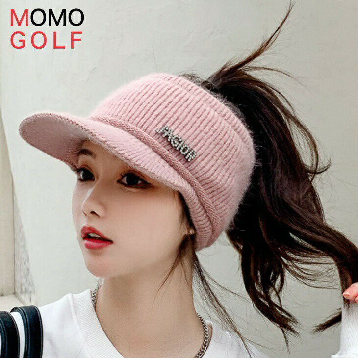 耳まであったか防寒バイザーニット帽子 大 温か厚手ベルベット帽