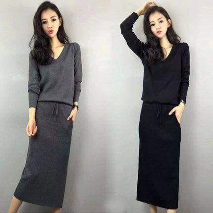 ロングスカー タイトスカート セットアップ スカート レディース