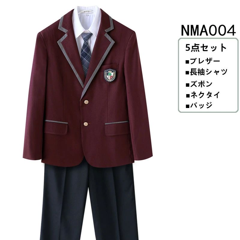 男の子スーツ 送料無料 ブレザー 入学式 ズボ 上下セット 卒業式