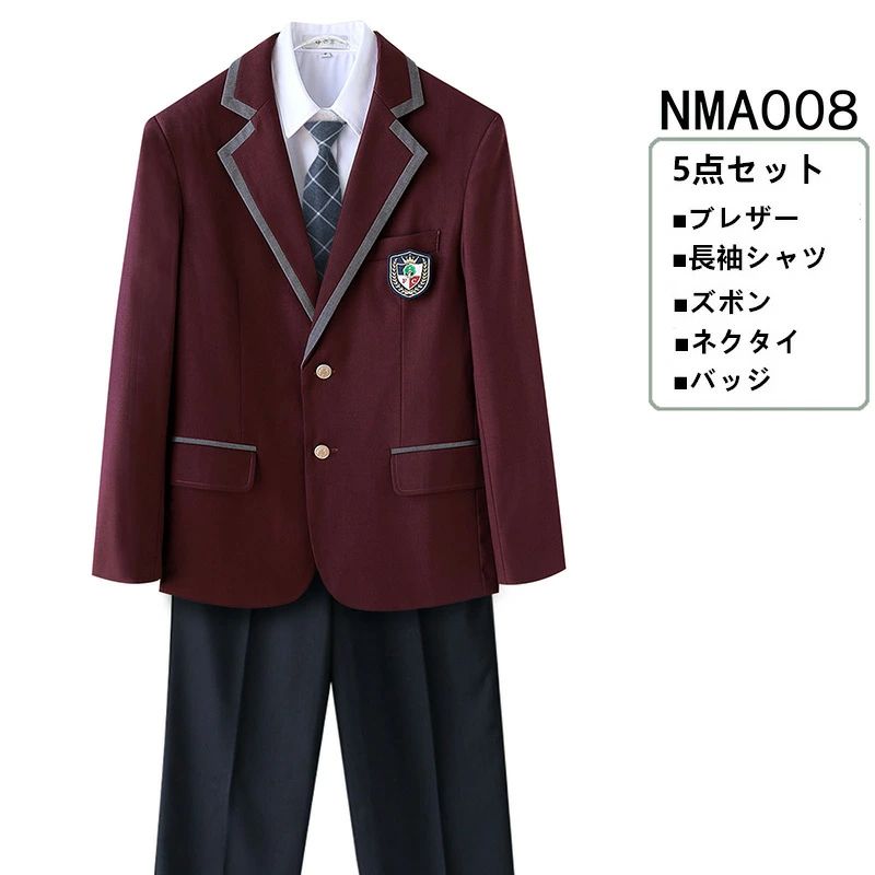 男の子スーツ 送料無料 ブレザー 入学式 ズボ 上下セット 卒業式