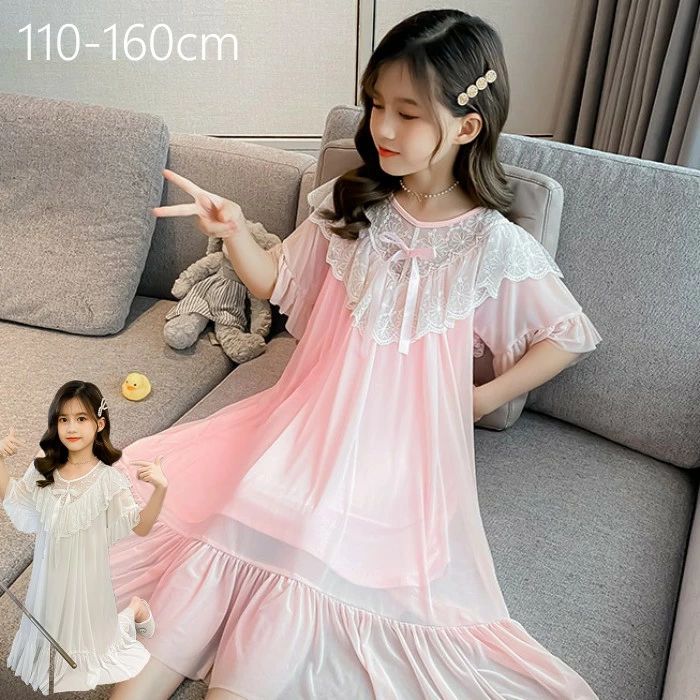 女の子 夏 ワンピース レース 綿 半袖 キッズ 春 柔ら パジャマ