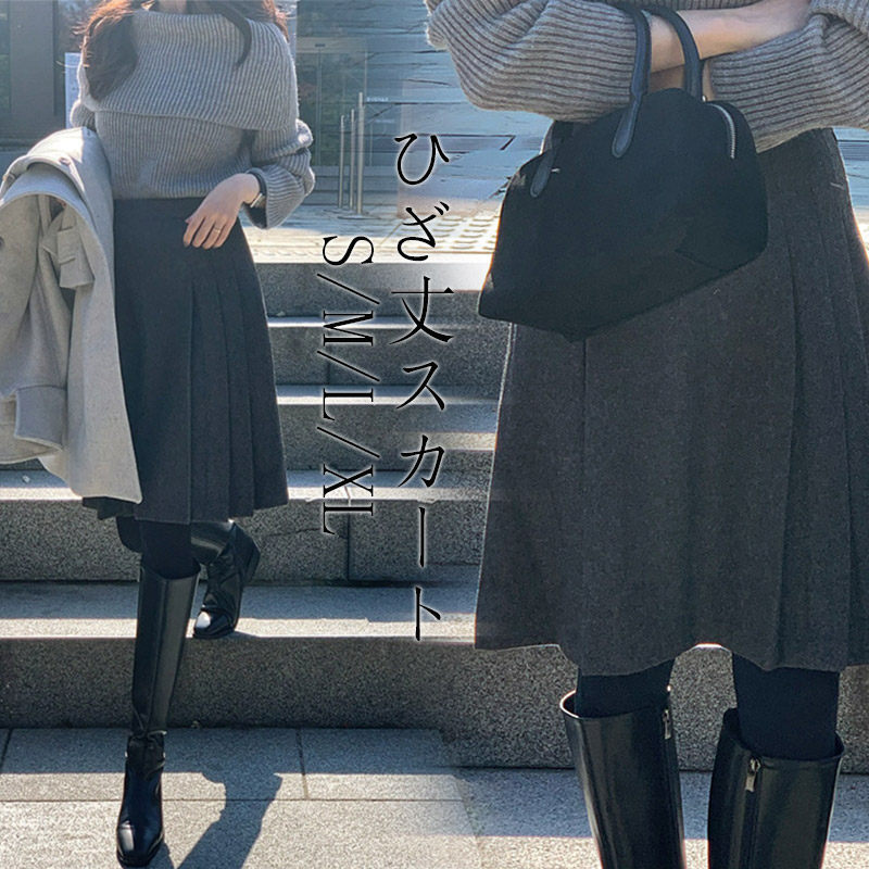 ボトムス プリーツスカート レディース スカート プリーツ フレア ミモレ丈 ひざ丈 Aライン フレアスカート ミモレ丈スカー 秋冬