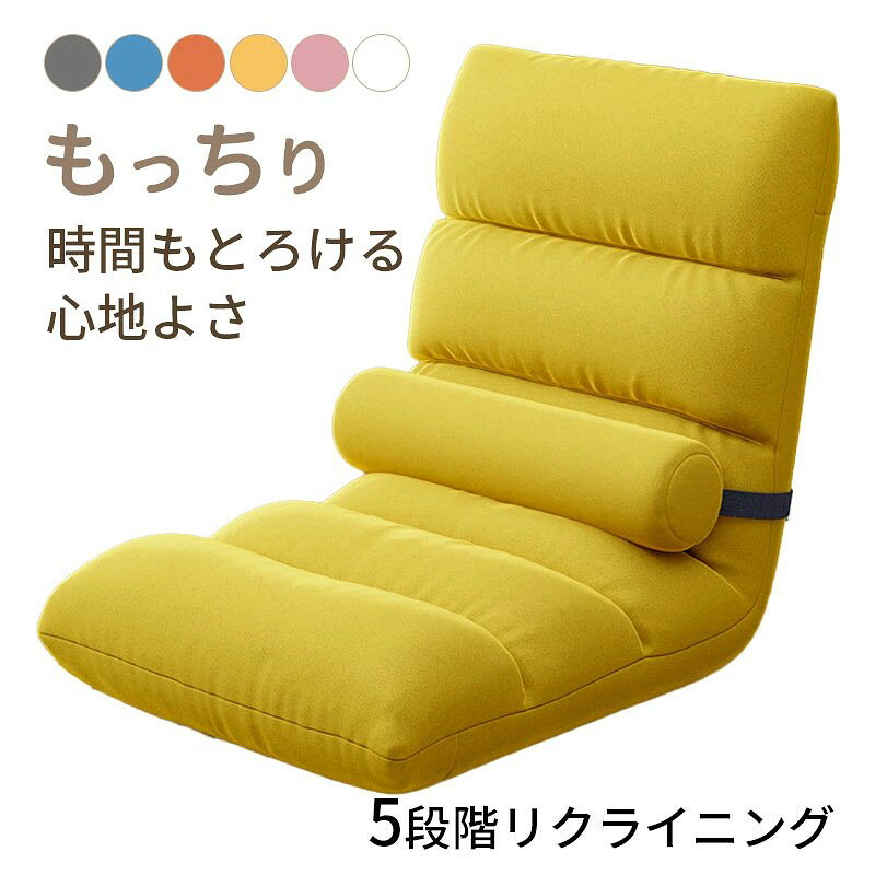 商品画像1