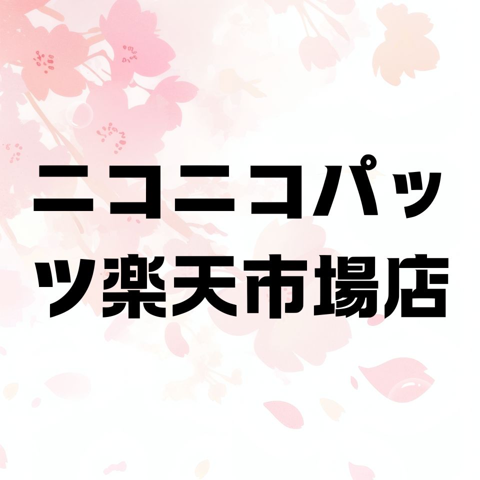 Shop icon