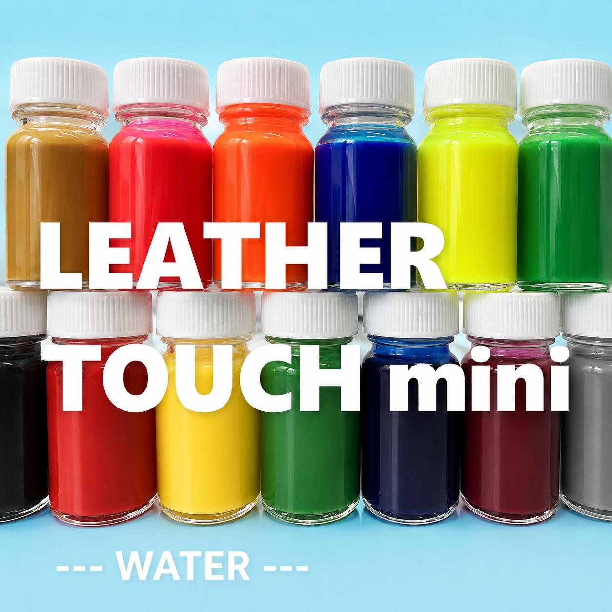 水性レザータッチ mini 10ml 5本セット (お好きな色 5本+ミニ刷毛1本) お試し 革用塗料 レザー補修 キズ隠し 靴 バッグ 合皮 DIY カラーチェンジ スニーカー 佐藤塗料オリジナル