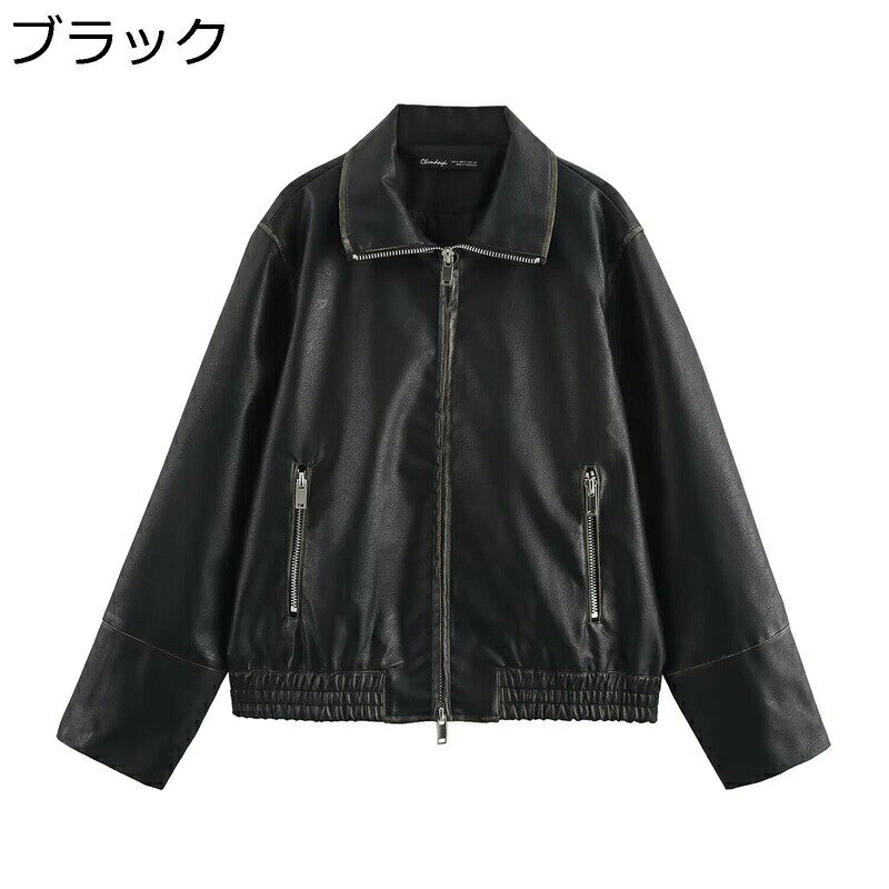 ジャケットレディースレザージャケッ...